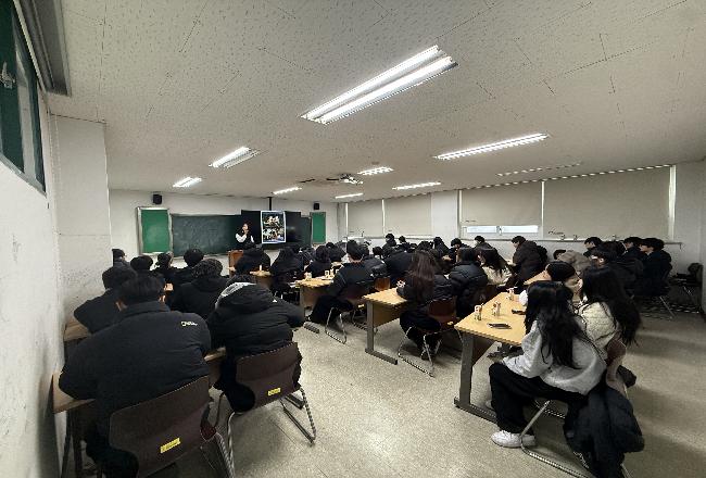 2025년 지역사회·산업연계 교육 프로그램 (전공탐색)