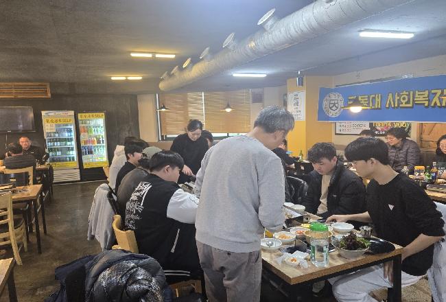 2024-2 종강총회 파티 사진.jpg
