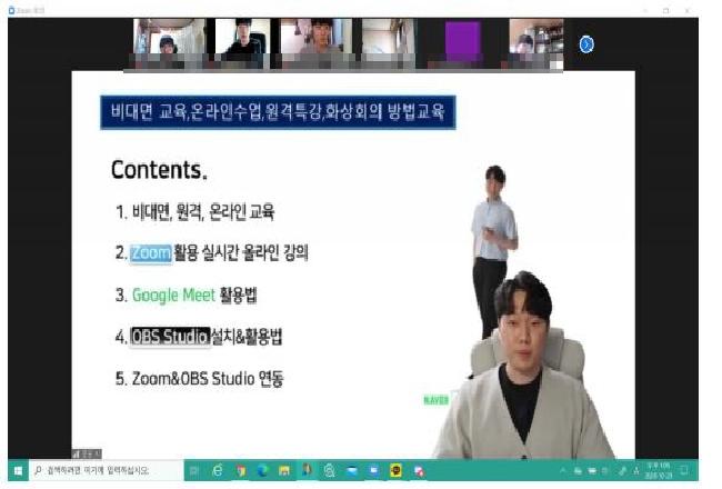 전공능력강화프로그램 1인1기 강점고도화 (테크놀러지 활용 융합능력 향상) 특강 개최