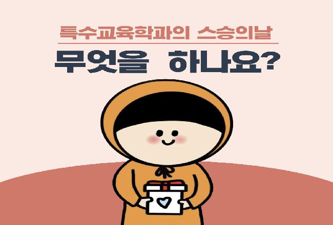 KakaoTalk_20230804_001922914.jpg