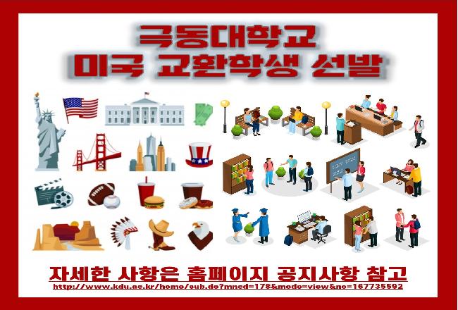 화면 캡처 2020-10-11 170245.jpg