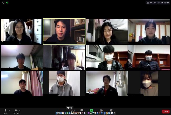 2021학년도 군사학과 신임 임원진 회의(12.10)