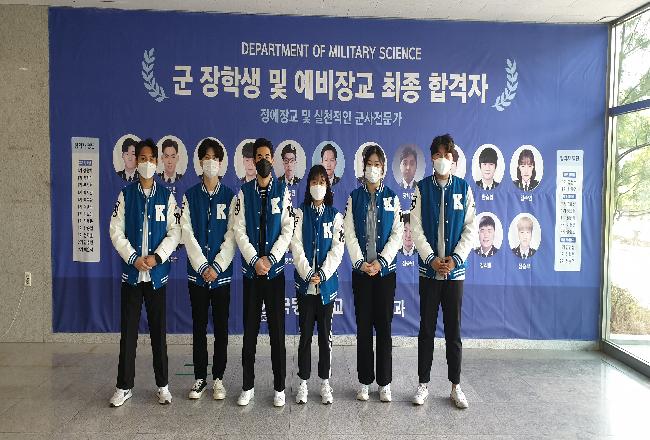 군사학과 학생회주관 신입생들의 군장학생 대비 기숙사 거주 집중학습운영