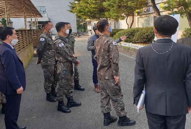 공군학군단 설치 실사 [2021.10.21]