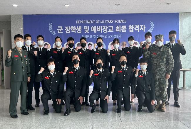 해병대 장교 후보생 빨간 명찰 수여식 {3.21}