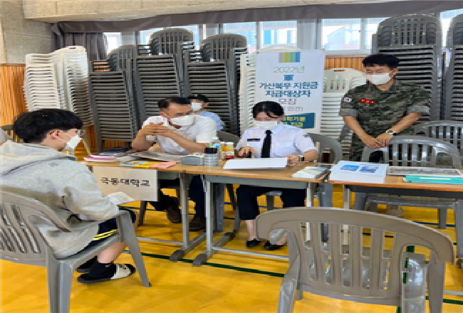 7/15 의왕고등학교 입시 박람회 참가