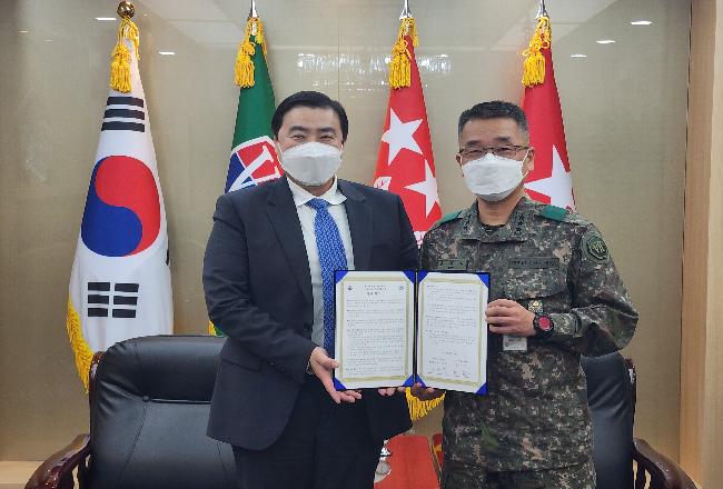 제7기동군단과  학군교류협약 체결