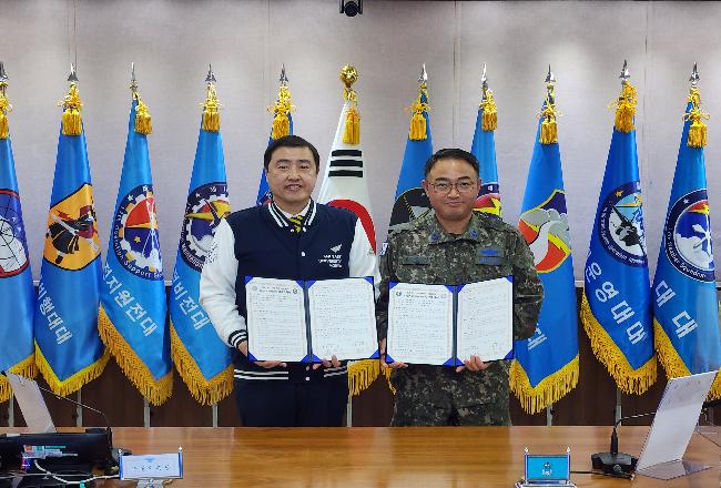 공군 제17전투비행단과 학군교류협약 체결