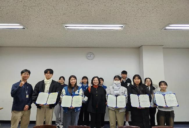 피어어드바이저 발대식