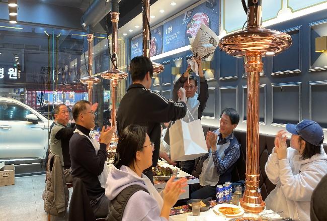 2023 학기 종강 회식