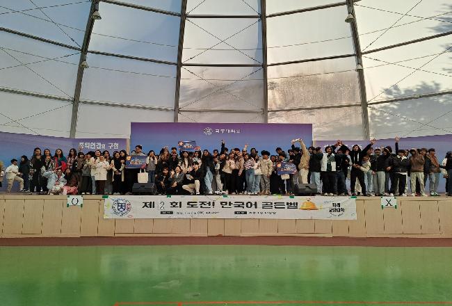 KakaoTalk_20241118_163654859_02.jpg