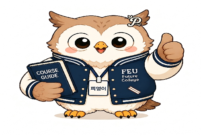 피엉이 마스코트.png