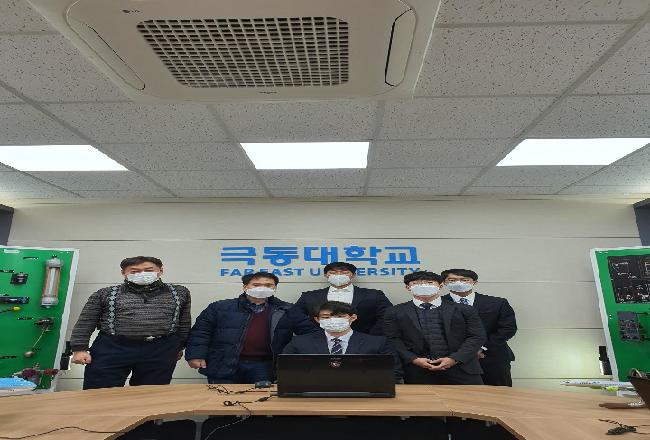 2020.12.03.(목) 해외 항공회사 취업 면접 준비 및 면접 실시