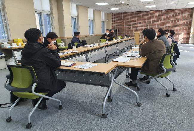 2021.02.24.(수) 드론전용비행시험장 활성화 회의