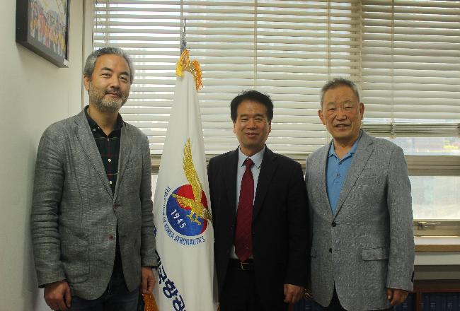 대한민국항공회 방문