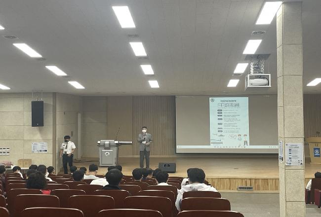항공체험교실