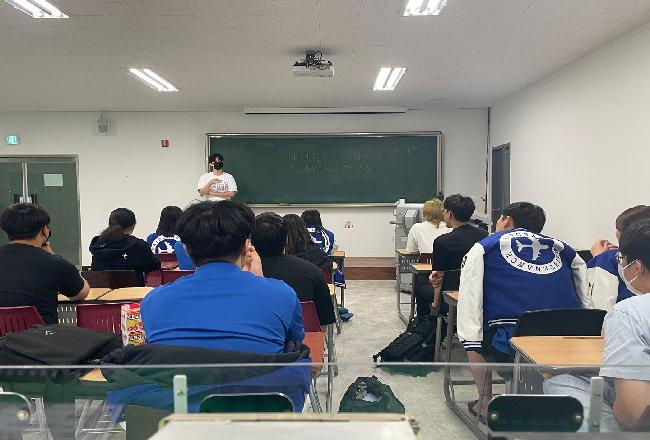 선배와의 대화(정비사 자격증)관련