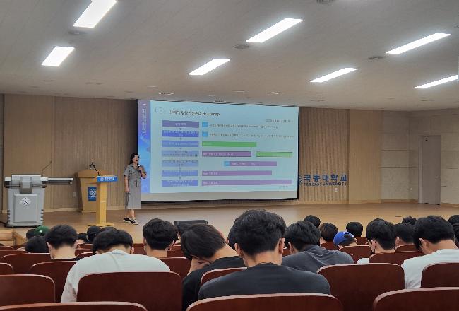 항공안전기술원과 항공우주산학융합원 공동 연구 프로젝트