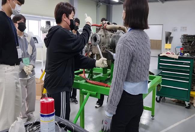 항공체험교실 3