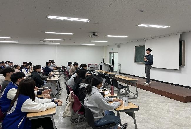 대한항공 취업생 특강