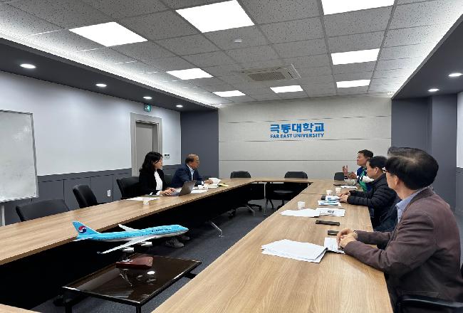 인천산학융합원 설명회