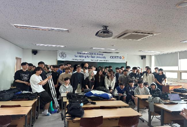 CERTIS업체 취업 설명회