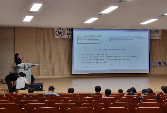 Certificate-IV 2기 교육
