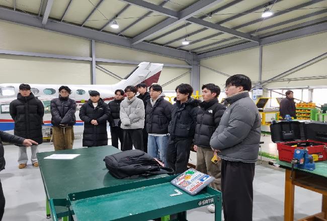 극동대학교 항공기술교육원 3기 실기시험 사진