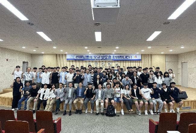 홈커밍데이 5.jpg