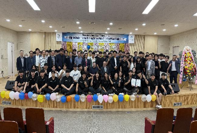 호주과정 2기 수료식 0.jpg