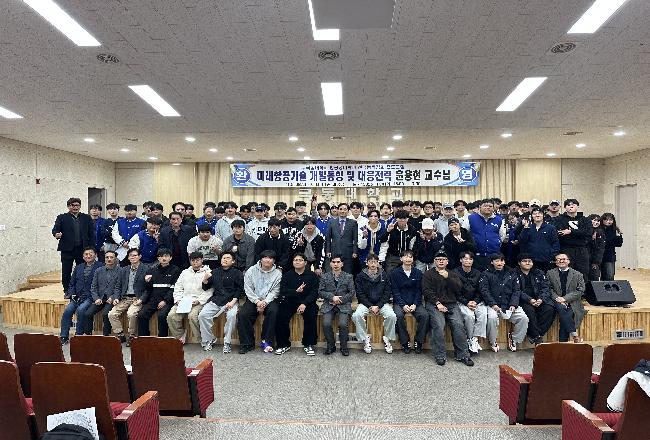 미래항공기술 개발동향 및 대응전력 윤용현 교수님 방문