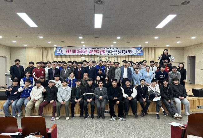 한국가스안전공사 박경국 사장님 방문