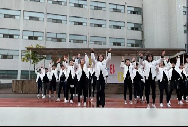 에너지 IT 공학과 체육대회 및 축제