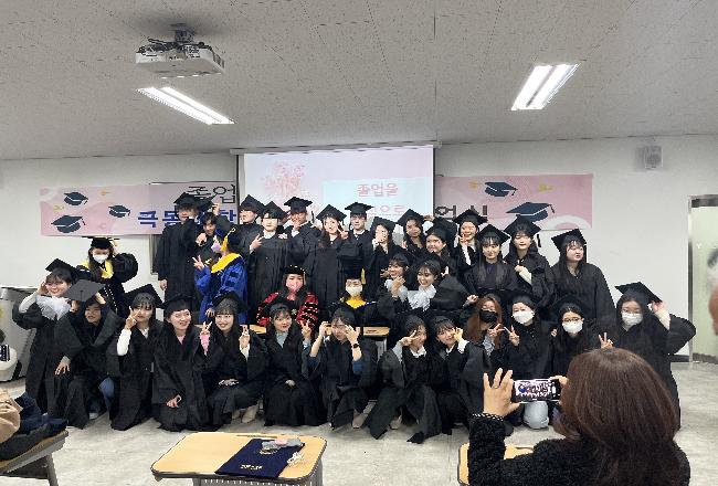 22년도, 극동대학교 간호학과 졸업식
