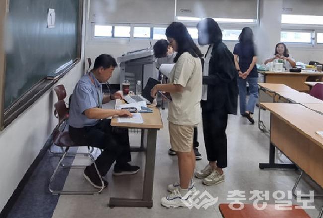 극동대학교 간호학과, 디지털 리터러시 봉사활동 전개