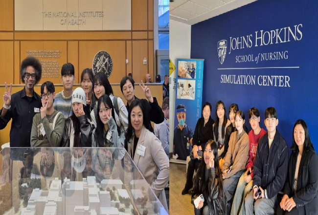 극동대 간호학과, 전공 맞춤형 해외연수로 글로벌 전문성 강화