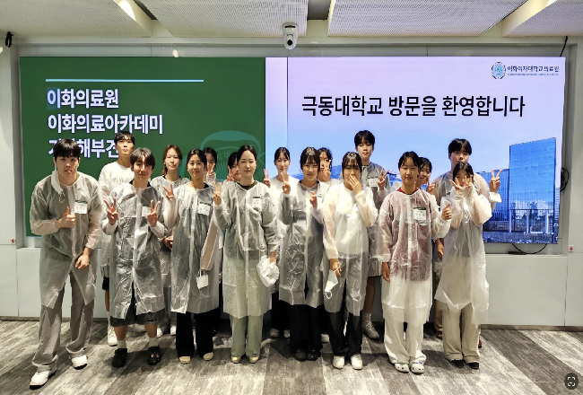 스크린샷 2025-09-01 오후 3.10.11.png