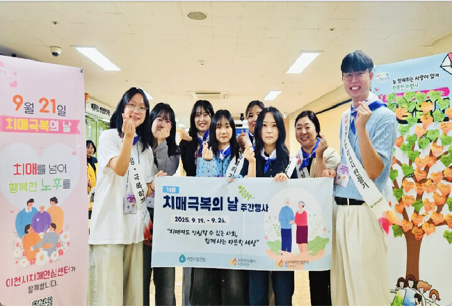 스크린샷 2025-09-26 오후 4.00.19.png