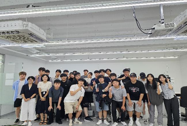극동대 안경광학과, 스타비젼 견학 - 장학금 지원