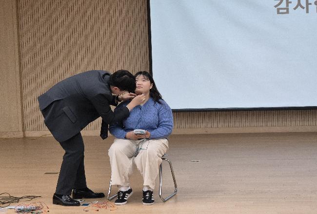 연하 특강.jpg