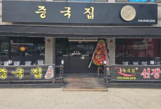 KakaoTalk_20250728_163015680.jpg