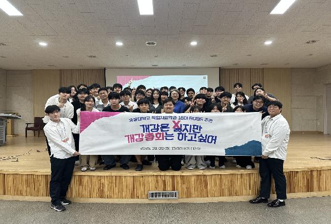 KakaoTalk_20250910_140622326_06.jpg