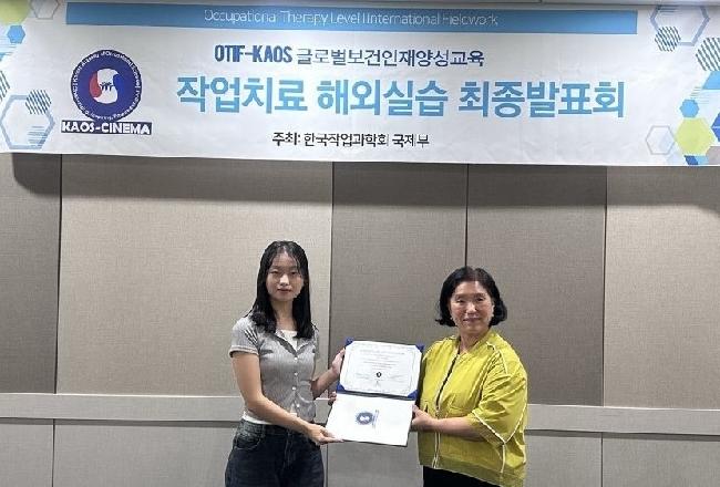 KakaoTalk_20251002_173016983.jpg
