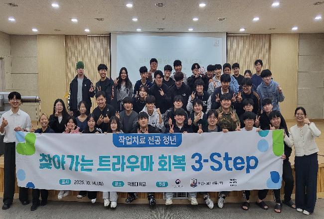 KakaoTalk_20251014_171852769_12.jpg