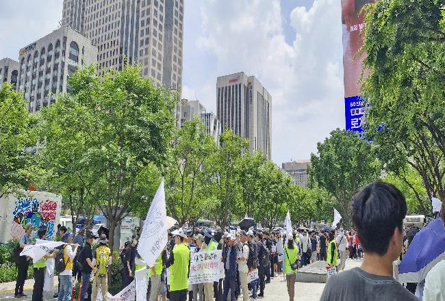 의료기사법 집회