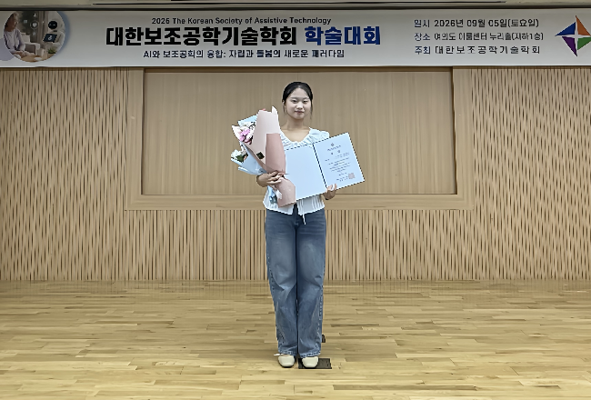 KakaoTalk_20260908_164840731.png
