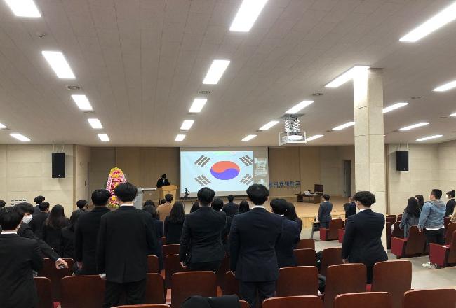 2020년 제 11회 방사선학과 학술제
