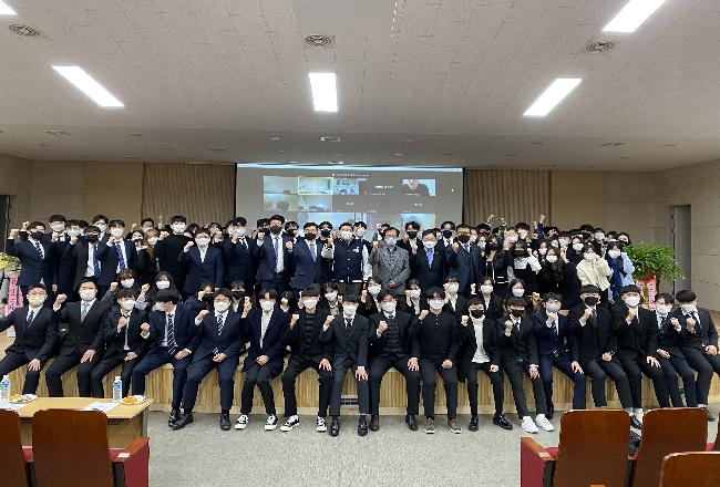 2021년 제 12회 방사선학과 학술제