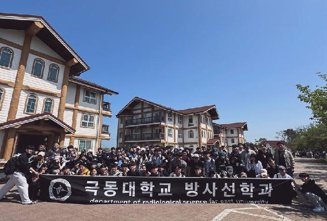 2024년도 학과 연합 MT