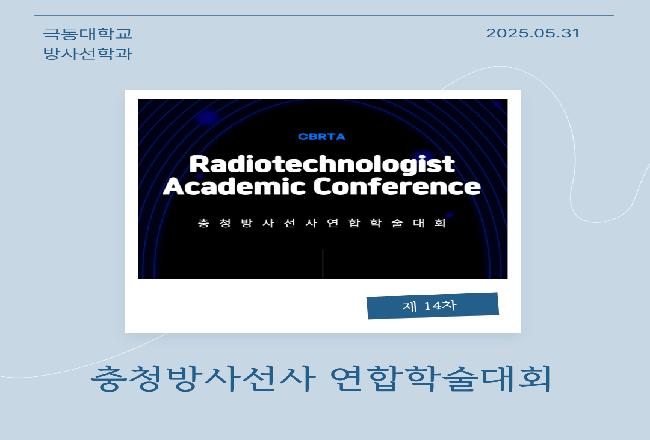 KakaoTalk_20250627_150857349.png